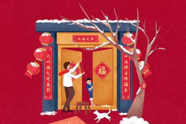 农历初十，这一天注定不平凡