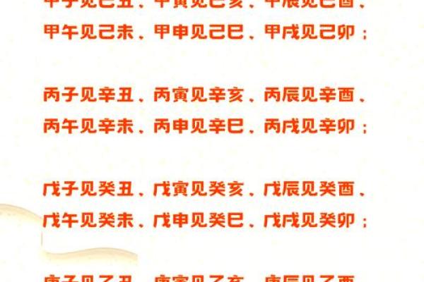 如何识别八字喜水的人 这些特点能帮你一眼看穿