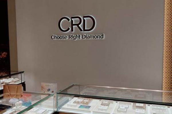 珠宝店名字设计：如何让你的品牌更具魅力