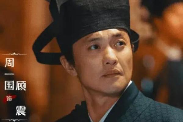 天刑揭秘：万年历中的命运密码，让你破解人生低谷