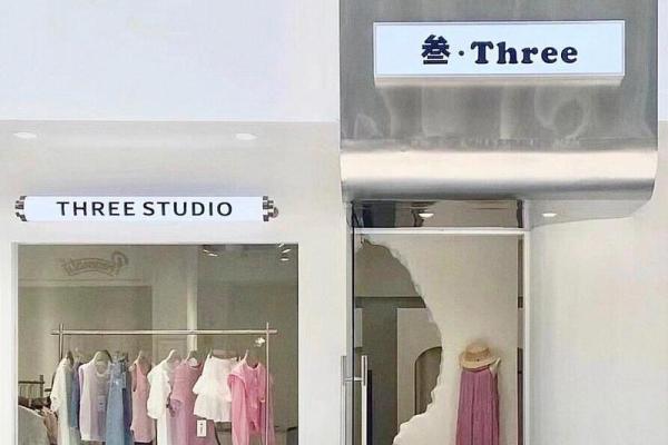 潮流女装店铺名称灵感