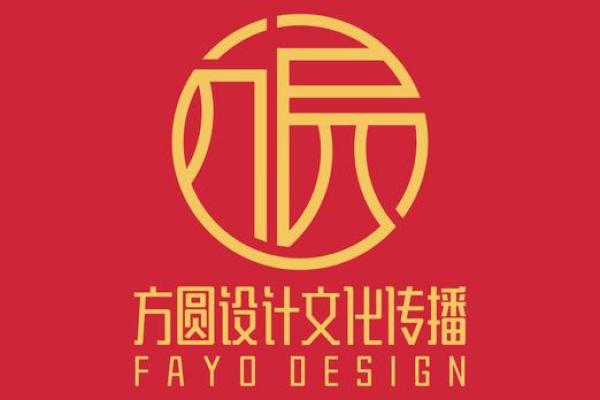 文化传播公司四字名称创意方案解析