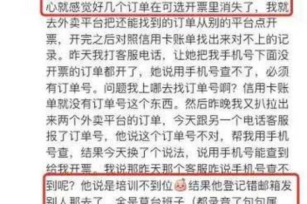 打造专业又有趣的礼品公司客服名称