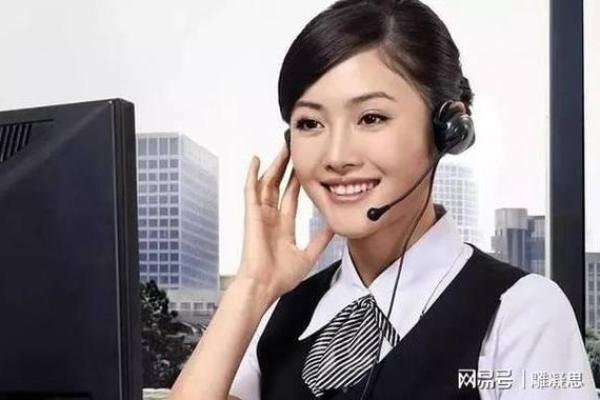 打造专业又有趣的礼品公司客服名称