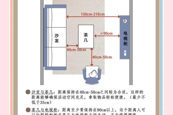 福州家居风水生产商推荐与装修搭配的最佳指南