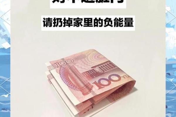 福州家居风水生产商推荐与装修搭配的最佳指南