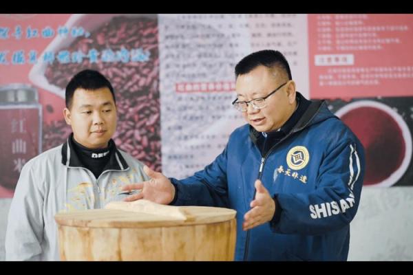 江西兴国风水先生：传承与创新的完美融合