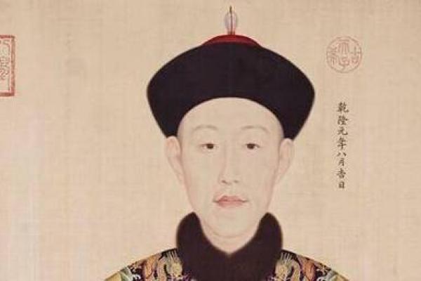 拥有皇帝命格的人有哪些特点