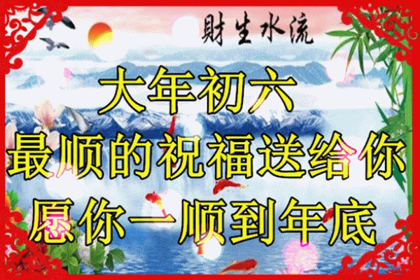 猪年宝宝名字大全，送给你的宝贝一生的祝福
