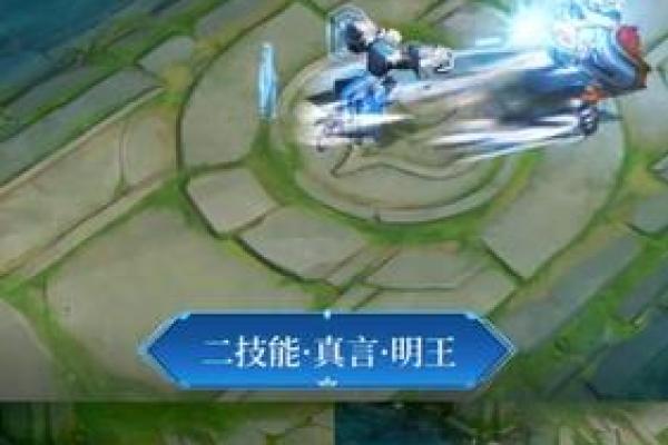 如何根据战盟目标定制个性化名字