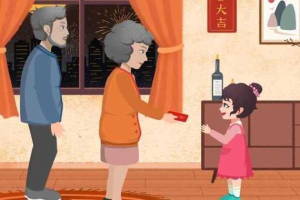 万年历新宠——如意老年，尽享美好时光