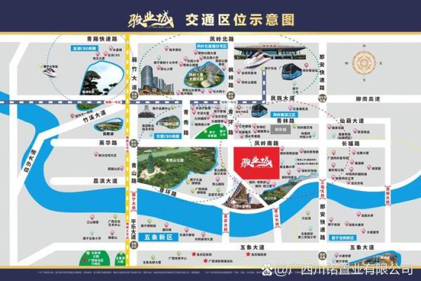 南宁适合办公风水的区域有哪些