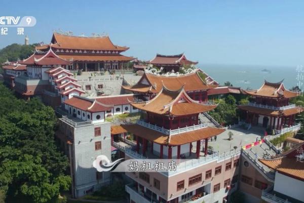 福建适合办公风水的最佳地点推荐