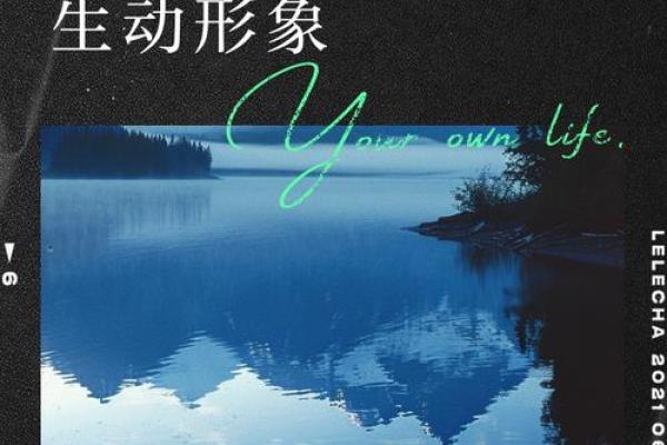 翻滚的1985：那些年我们曾改变的世界