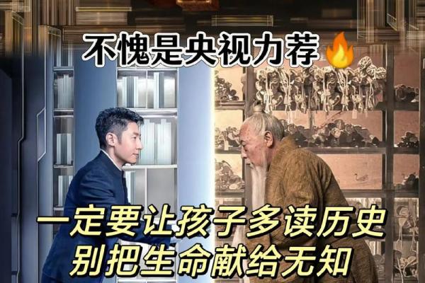 穿越时空的回望：揭秘1965年的中国巨变