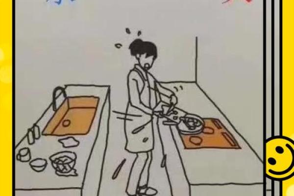 警惕家居风水对心态的潜在影响