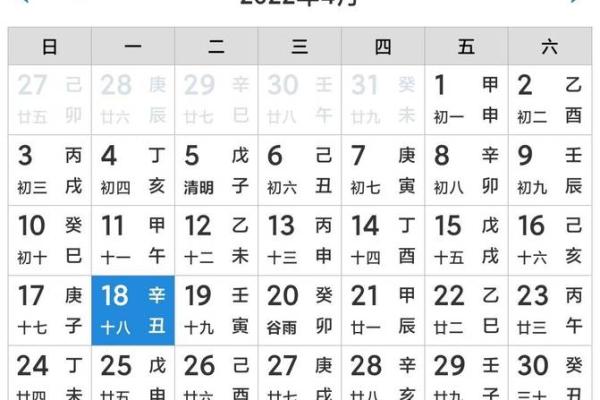 黄历时辰吉凶全解析，掌握运势，避开霉运