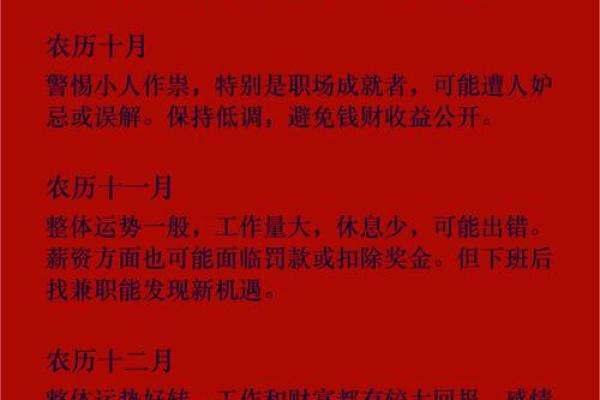 属鸡宝宝起名技巧，给孩子带来好运的最佳选择