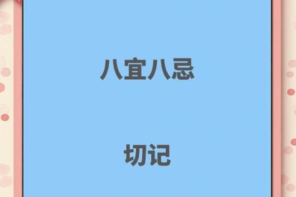 小孩子起名时需要避免的五大常见误区