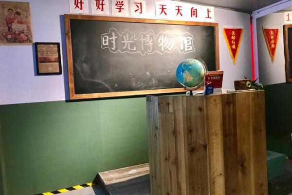 1987年独家珍藏版万年历：时光记忆，一页一故事