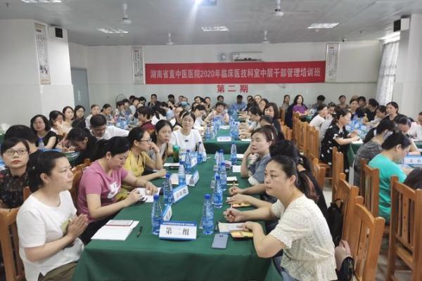 付名扬四海，追求卓越的精神