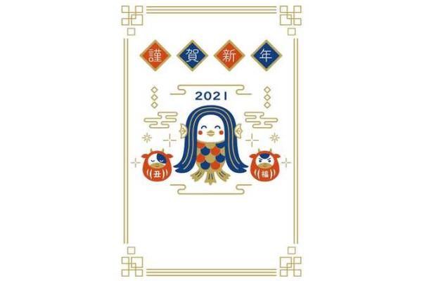 属马人本命年如何恢复精神活力
