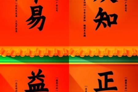 广告VI公司命名技巧与创意大全
