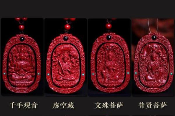 本命年羊男如何增强抗压能力
