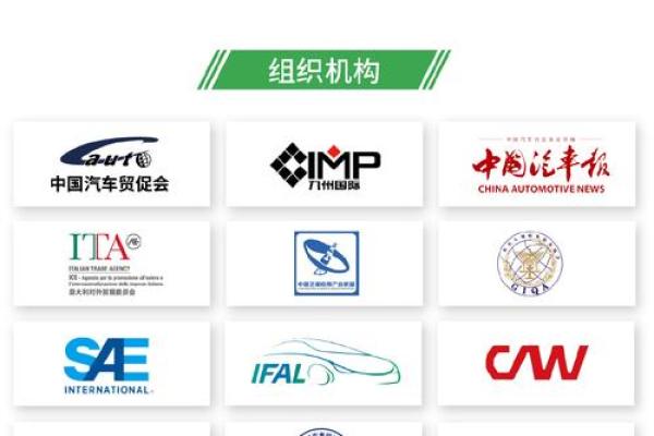 打造个性化运输公司名称，提升品牌影响力