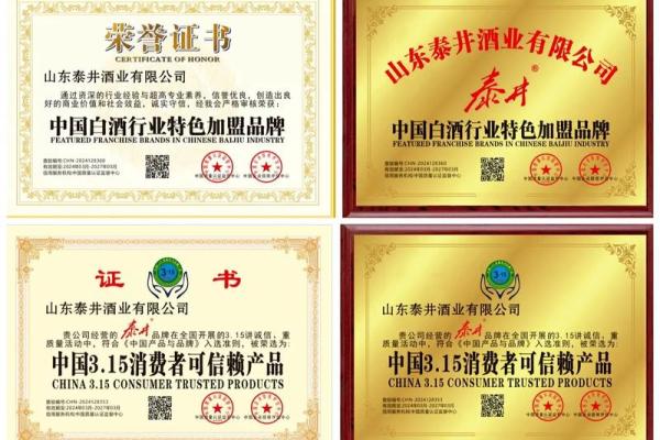 打造个性化运输公司名称，提升品牌影响力