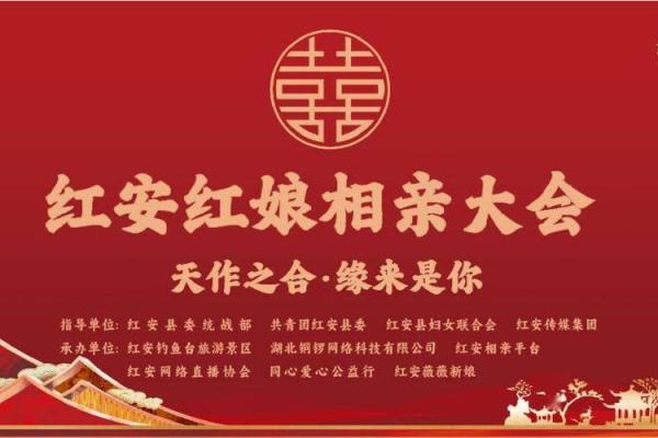猴和蛇的缘分解析：如何成为天作之合