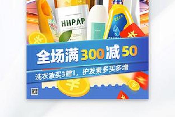 洗护产品公司起名创意大全，助你打造独特品牌形象