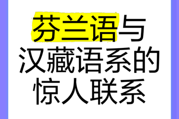 蒋中正命运与生辰八字的惊人联系，你知道吗？