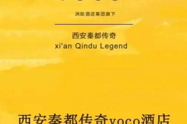 大神名字：探索背后的传奇与魅力