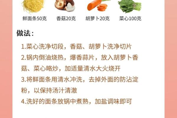 孕期必备万年历查询，一键解锁最佳生育时机，助你孕育健康宝宝