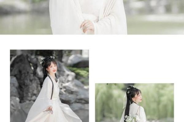 带你走进古风世界：精选古装女性名字