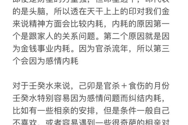 卯月是农历几月？解答你一直在问的问题