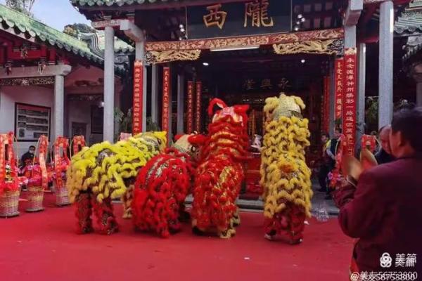 农历十一月初十，民间如何庆祝？
