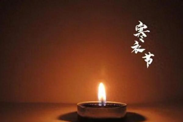 农历，惊天大事件，带你深入了解这一天的历史意义
