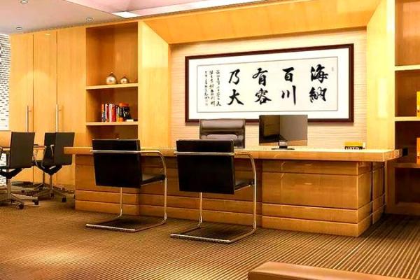 办公室风水颜色搭配助力事业发展