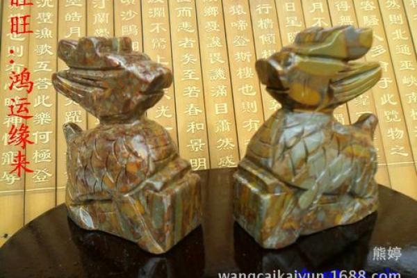 属兔人创业公司命名技巧与创意分享