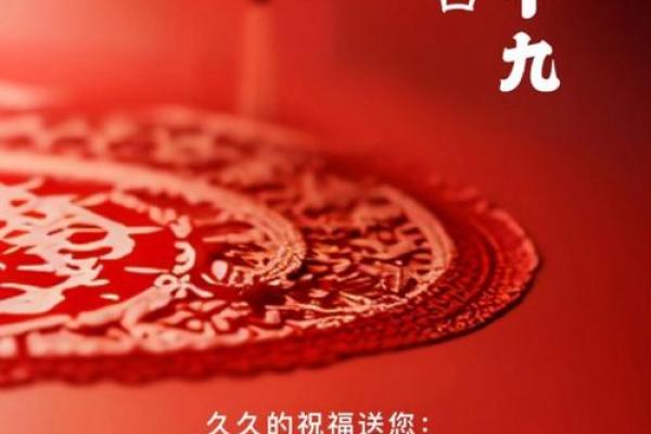 农历八月十九，如何度过一个有意义的节日？