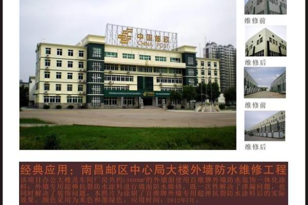 智能起名科技引领行业 装饰公司命名不再难