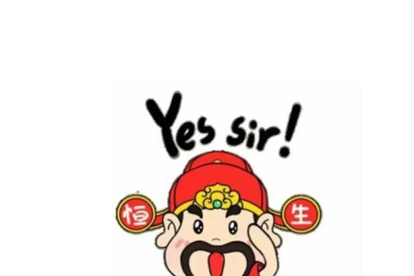 风水如何影响财运招财条件详解