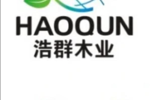 如何为木业公司选择一个独特又有寓意的名字