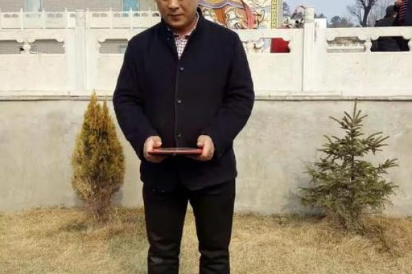 菏泽办公风水讲座举办地点全面解析