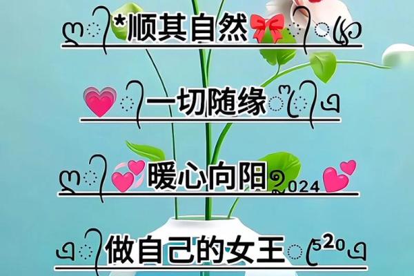 独特有个性的名字让你在人群中脱颖而出
