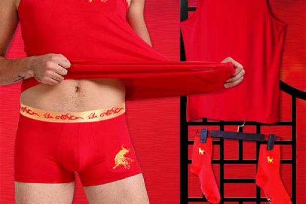 牛男本命年如何提升个人的竞争力