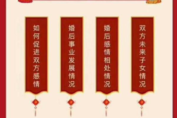八字告诉你，哪些人适合二婚？