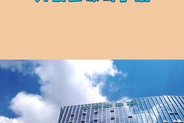 打造销售公司品牌，名字的重要性不容忽视
